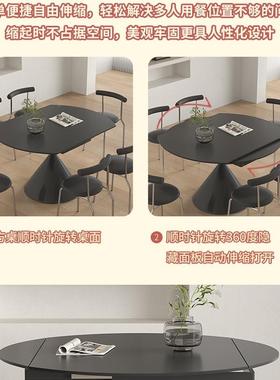 伸缩岩折叠餐桌方STR变圆现代简约小户旋型r华尔兹黑色多板功能转