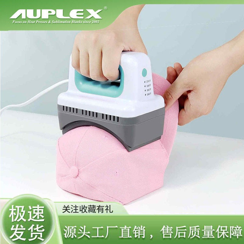 Cap heat press machine 熨斗烫画机 鸭舌帽logo小型手持熨帽机