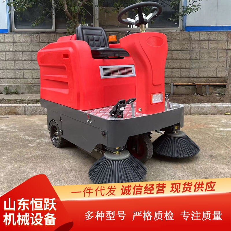 供应电动扫地车双刷聚尘道路
