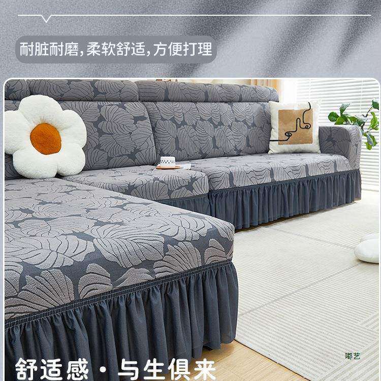 贵妃懒人防弹沙发力套罩F9758HMT能全包罩四季卍通用滑防猫抓沙发