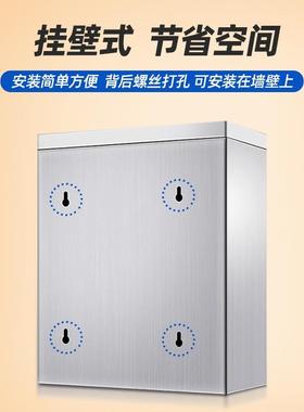 工不锈钢箱83864带锁挂子壁式3大04铁皮户外储物号具箱收纳置物盒