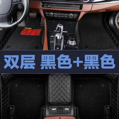 用747于帝豪包围ec715脚垫ev450专全包ec718rs19款全2019新18大地
