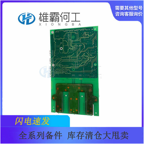 3BHB002916R0101 机器人配件/控制器/板子
