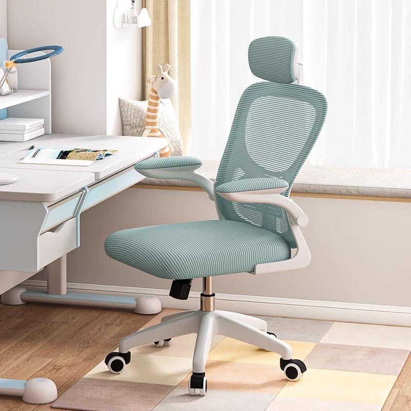 坐学习xeNEwkKP椅子久舒学适儿童初中生用书桌写作业专用人体工学