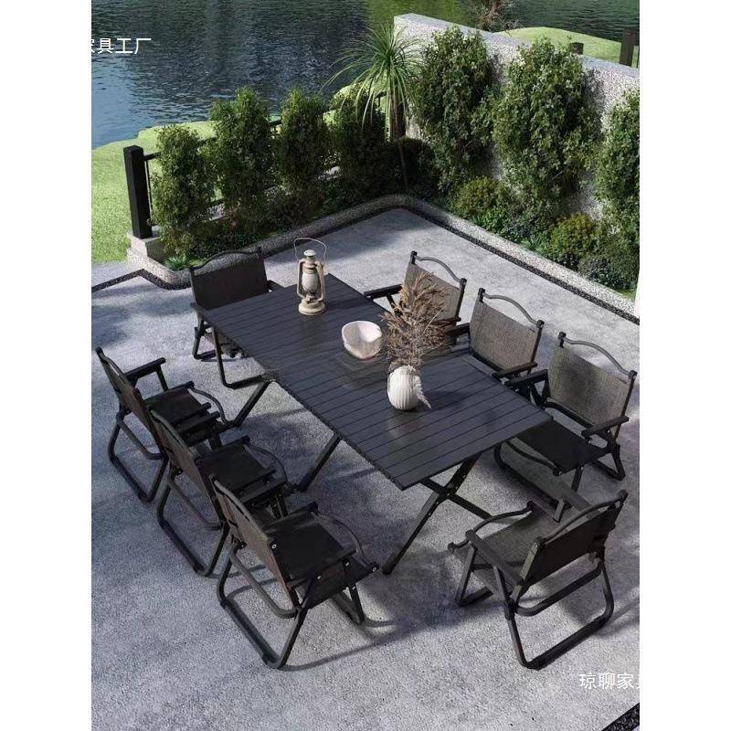 户外折叠桌铝合式金卷桌10013965便携露营桌野餐子桌椅蛋套装