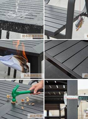 塑户黑色塑木桌椅厂家餐桌XSR仿木庭院民宿酒店室外套装外可坐