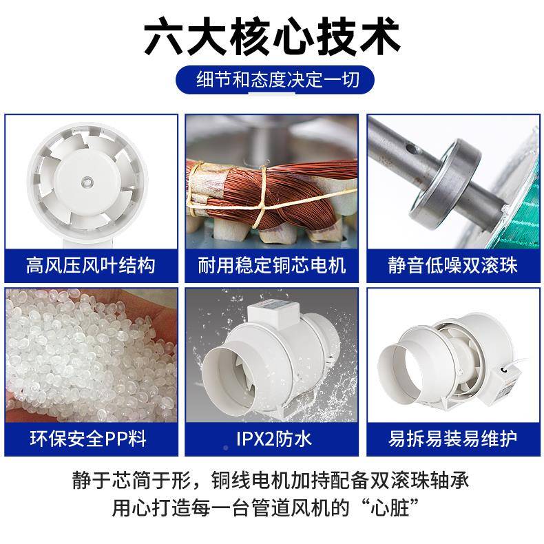 大功电率静音吸吸烟仪焊锡吸烟罩烙铁焊台焊焊烟排接烟FUM仪风扇