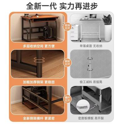 电脑小型家用书台式可放主机桌小户型单人桌简RQI易出租桌屋习学