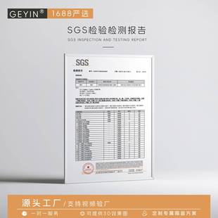 环保E0丁基震胶冰火阻尼复面合音板隔卧室家用吊顶墙减隔声FZT板1