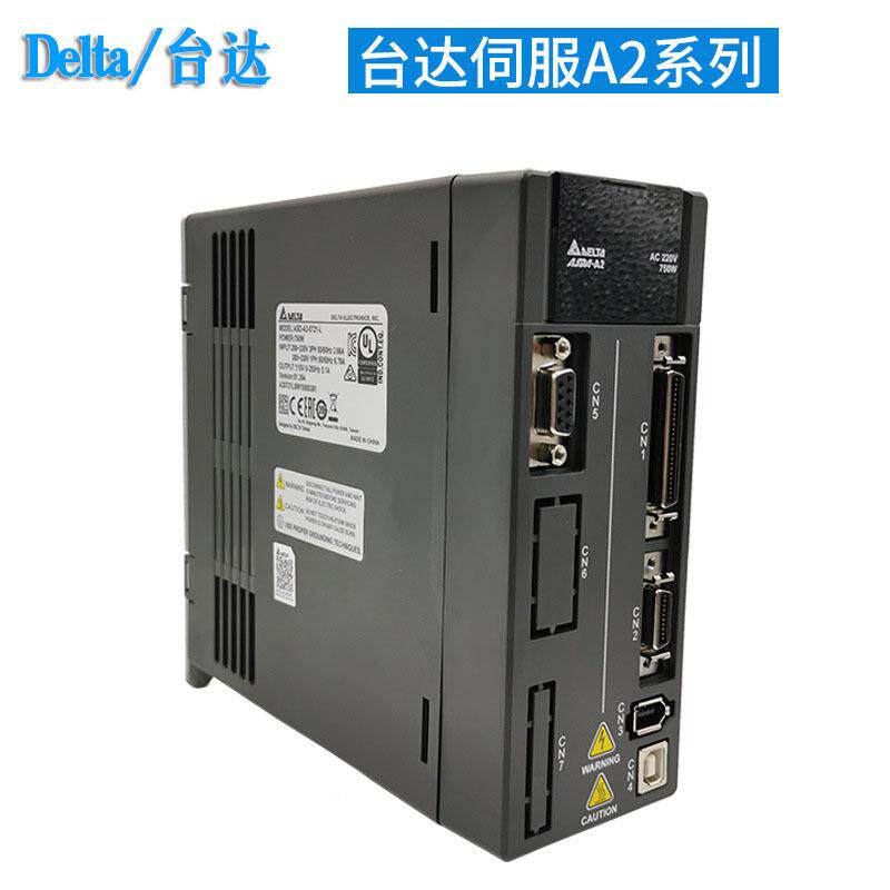 伺服5A相SD-A2-013067021//0221/04210721/1021/121单220VAC厂家