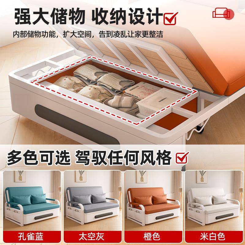 抽沙发缩折无品牌/叠两用2025新款单床人小户型客厅沙发阳台多功