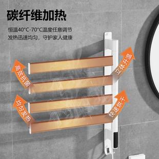 免打孔不锈钢白色旋转电热毛巾架家用智能加热杀菌烘干活动毛巾杆