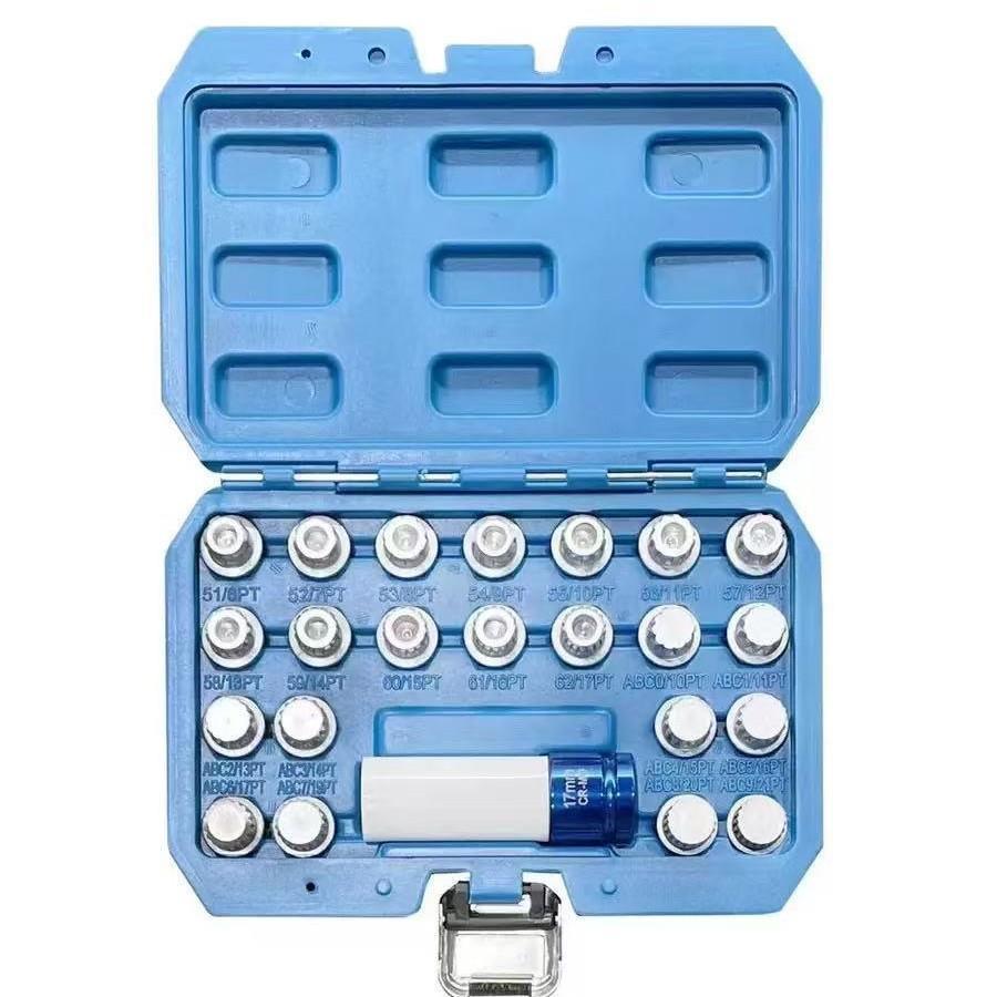 3件2套大众LXI防盗螺丝拆卸套齿轮组套筒轮内胎钥匙扳手套头17mm