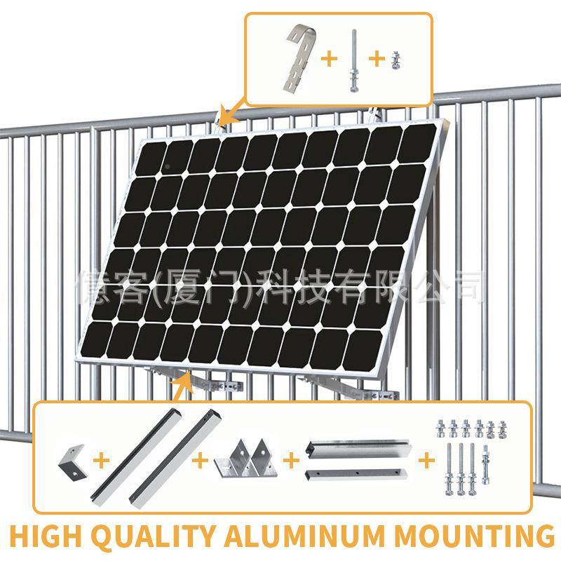 铝合金阳台三角架太阳TBP能光伏支不架带2台个挂锈钢钩可调节阳支,包装,五金配件包装,淘宝优惠券,粉丝福利购,淘宝优惠卷