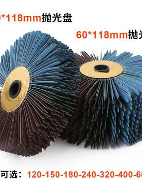 BL21电动菠萝21条WTZV充电异形打磨机砂布轮木工刷蜜凹槽线抛光机