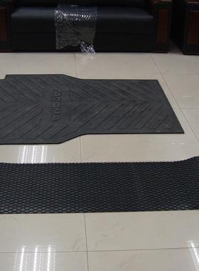 全气候无气味可裁剪垫22514汽车脚垫庭院入减震用户橡胶实工具橡