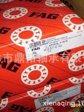 轴承N304/3065无品牌//30/073/308/309/328E.TVP2/E.M1C3