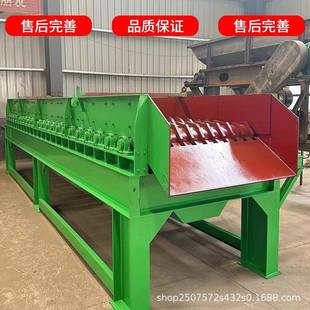 鹅卵石泥分离机无品牌 建筑圾泥石土筛分设石备泥加石垃包石分离设备