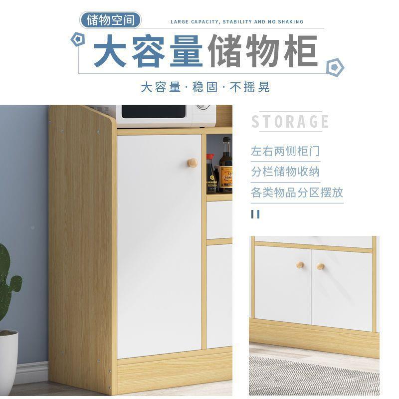 餐边柜酒碗柜简约房家用厨灶水台茶柜柜客厅靠墙微波MPN炉置物架