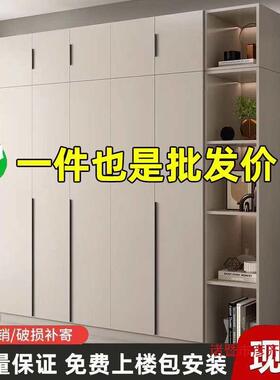 衣户柜小型风主收纳卧室出租房轻油奢家用奶衣橱77210057简易柜储