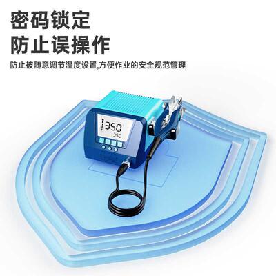 Ba脱n新款oB805电剥线器皮钳4B智能电热无损导线工剥994线钳