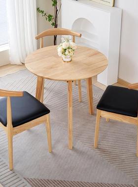 全实木小圆桌圆形餐桌小闲户型家用阳台休桌椅洽谈tb-71375待桌接