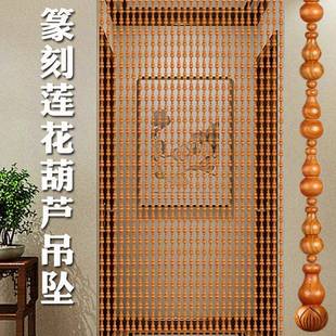 莲花室桃断木葫芦门帘玄关珠帘隔帘卧卫生间入门户对门挂F98M55H9