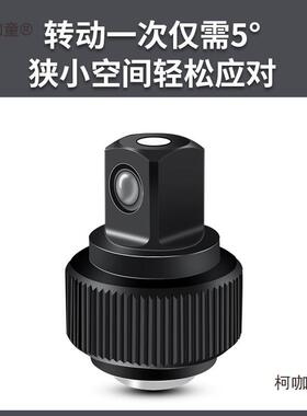 批太轮套棘筒扳手工具箱套装多功能汽车YZN随车小螺丝组合汽修工