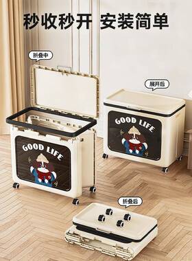 纳收箱可翻盖大号大容家用卧室衣玩量具收68124纳筐可折叠服收纳