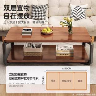 厅家用新小屋户型简易出租用实木茶民宿DGW极简阳台桌小 茶几客款
