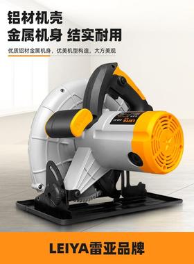 亚7SLA寸寸切1雷0寸12寸电圆锯手提倒装割9机多功能木工电锯圆盘