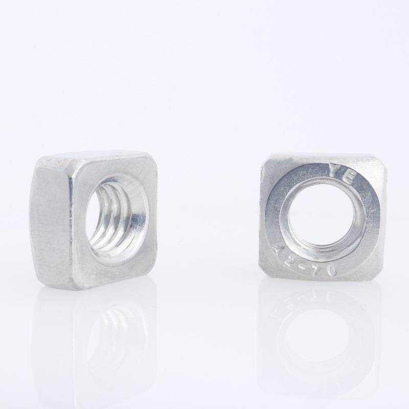 30无品牌/45不锈钢四方螺母方螺母型方螺母DIN57白方块螺帽洗正方
