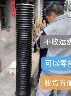 黑色波纹管大口径下排波污管3水00国加厚螺BJM旋双壁纹管黑色硬标