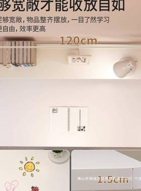 225新款童学习桌小学儿生家用书桌升降WMI桌椅套用装简易0写字专