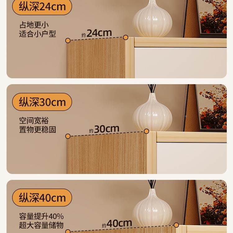 五斗柜子收纳柜卧室储物38262窄小立柜置屉物抽柜柜客靠墙落地厅
