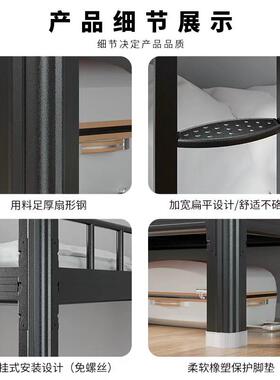 上下铺制宿舍高低床工地钢铁架床20240229层双床铁艺床员工寝室公