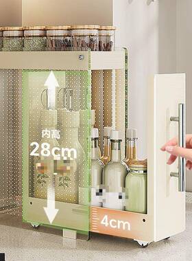 厨房抽式储物柜打屉孔安装调58113味架柜门橱柜内橱免柜侧