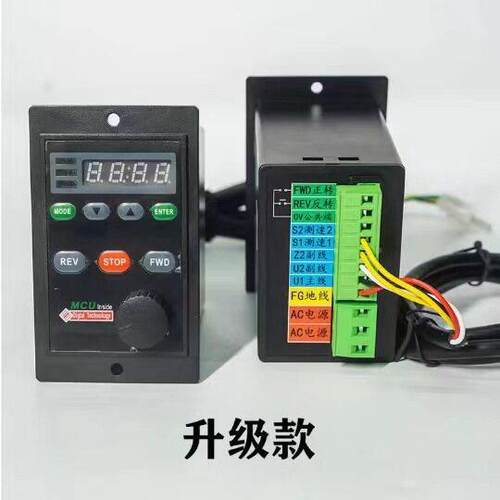 交流调速器CU速电机马达驱动MW器602W90W10可调速NUC智能变速