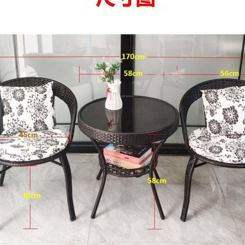 阳台茶桌椅组F97TS659合藤三件套户外椅别墅院凉庭台茶桌藤编桌休