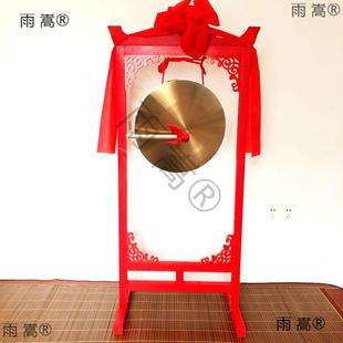 锣带子大NJG响锣架配架开业紧锣鼓敲锣挂锣鼓架子圆形镀金号色铜