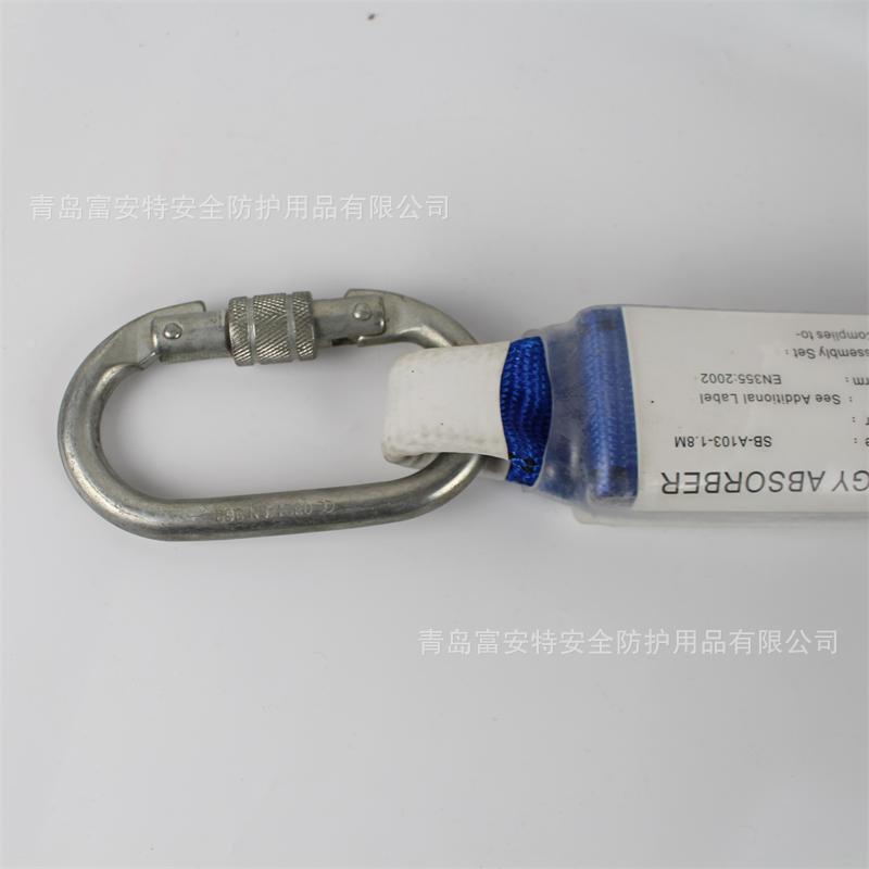 缓系冲绳大钩安全带XNX户外高空作业防坠双落双挂点减缓震冲包