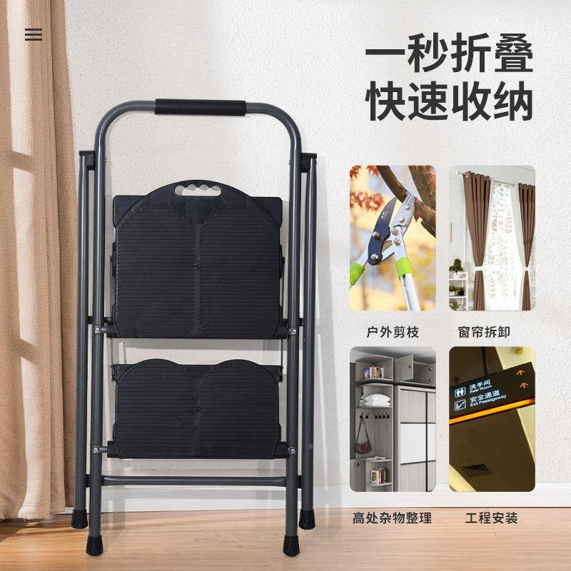 二家用铁梯子加大宽防滑踏板钢管人折字AP-1112G梯多功步能加厚加