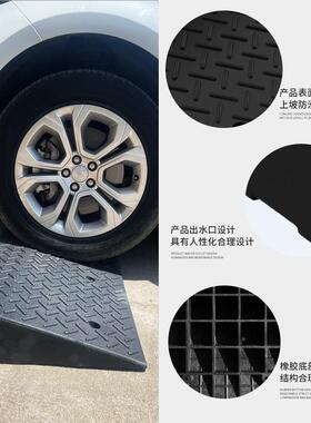 垫路沿坡门ltao1008垫三角减速带橡胶台阶垫马路牙车子斜槛坡垫板