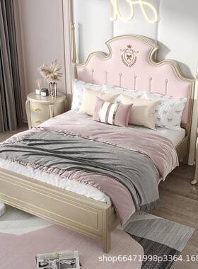 式轻奢1现主.8米主卧双人床美式软包粉色公床代简约实木法床DRX婚