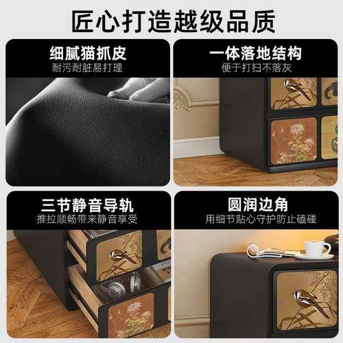 中古风床头柜主卧复风设计感小古众55629中古实木床柜创黑色边意