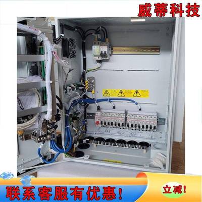 DUMB-8/50DUH室户外壁挂式4A电源外柜48V150高频开关电源系统