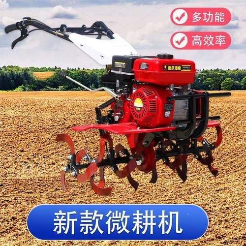 新款型油农用微耕机新型老人耕地机柴开多功69976能翻土沟犁小地