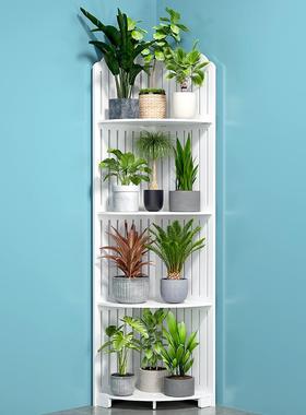 AT卫生间三架角置物阳台花架角落地转角角落客6厅80712收纳多层墙