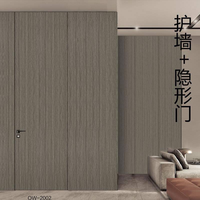 极简门铝木门厂家直销室内隐形门窄边无框门卧室隐框门涂料门