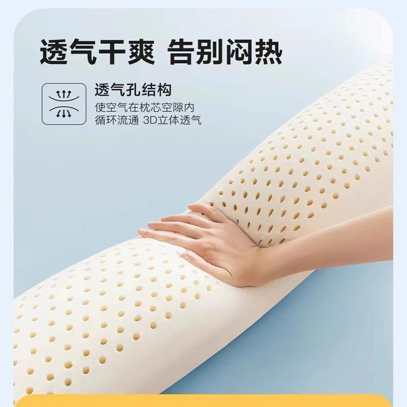 天然乳胶圆柱长条抱枕睡觉专用夹腿男女生床上侧睡孕妇靠垫趴睡枕